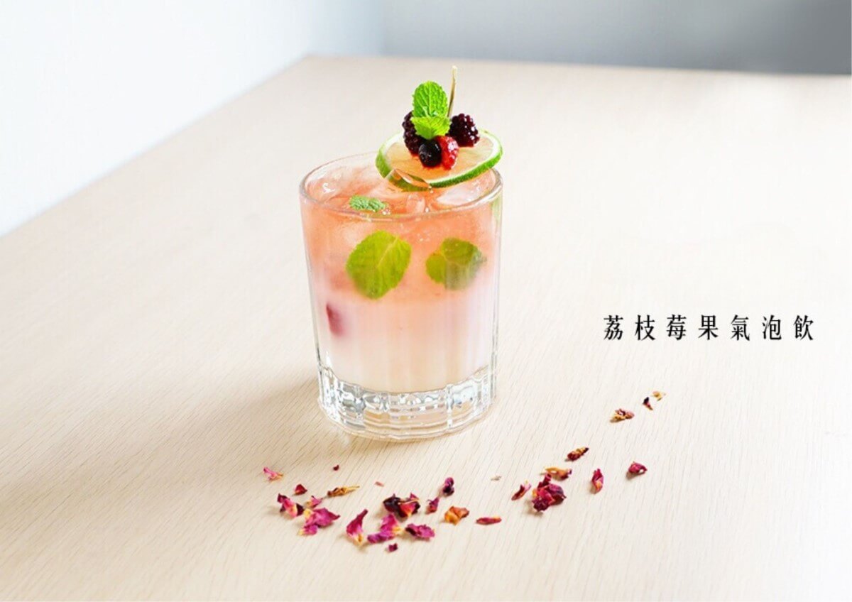 Lychee Berry Nước Giải Khát